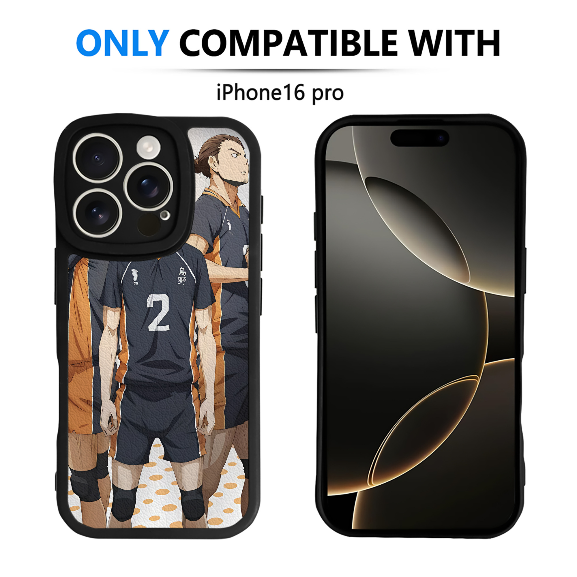 （画像用） ハイキュー!! Haikyu!! 【iPhone 16シリーズ対応】シリコンスマホケース（レザー調） 材質：シリコン